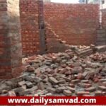 Demolation News in Jalandhar