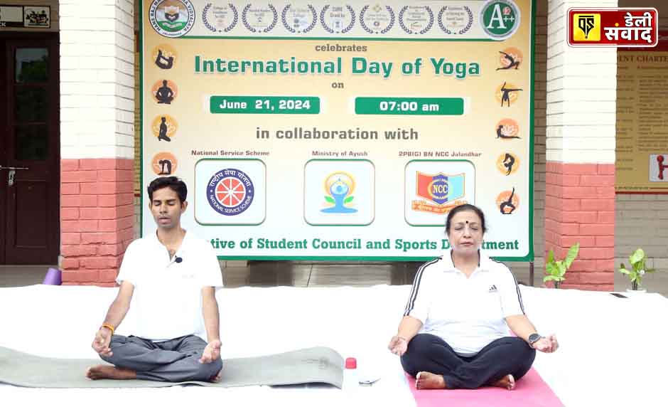 International Yoga Day Celebrated at HMV