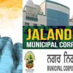 Municipal Corporation Election Jalandhar