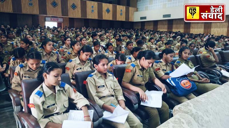 NCC Cadets of St. Soldier Group of Institutions attended CATC