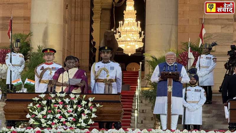 PM Narendra Modi Oath Ceremony LIVE Update