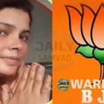 Pallvi Ratra BJP ward 54