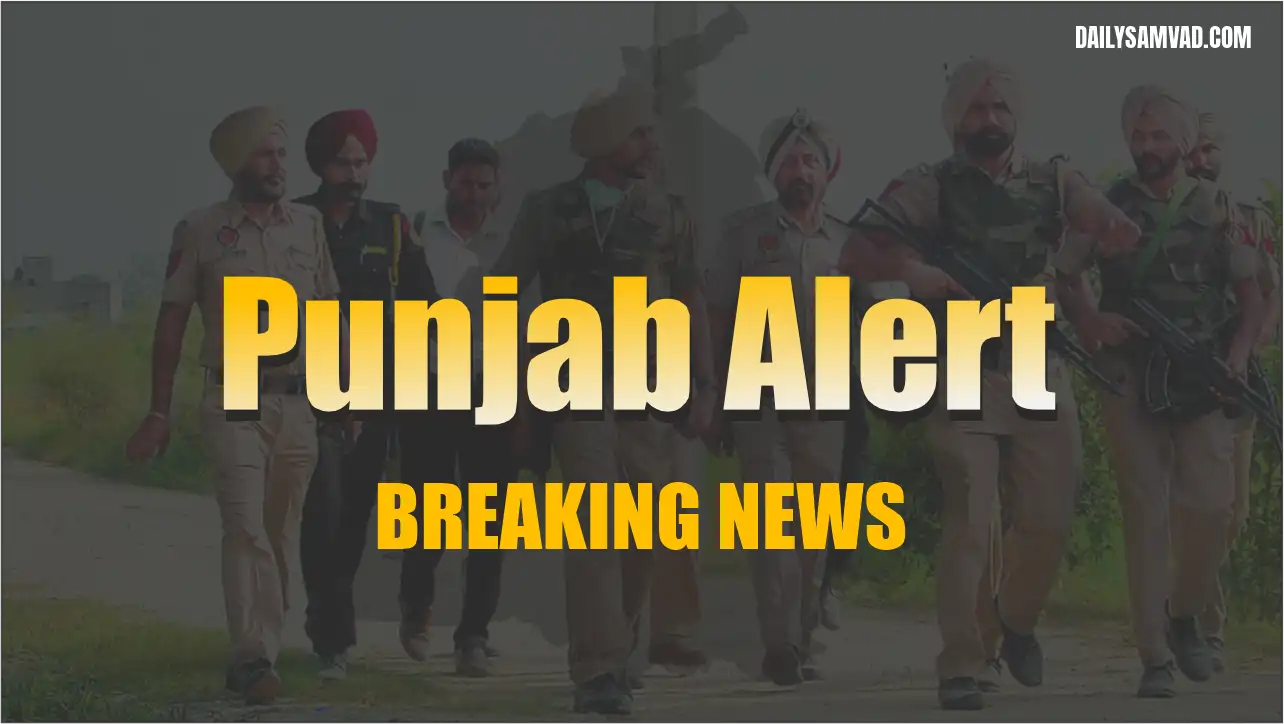 Punjab Alert
