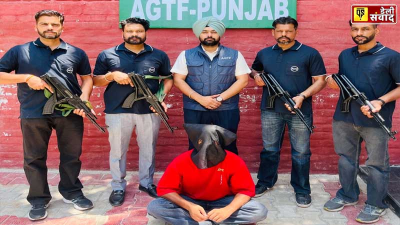 Punjab Anti Gangster Task Force Update