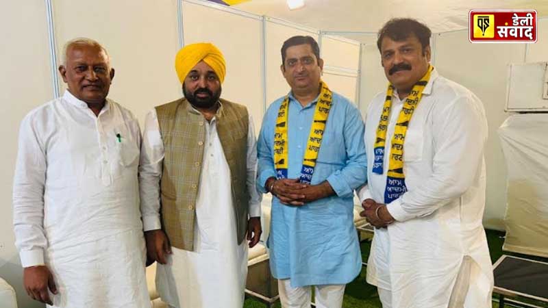 Jalandhar's prominent businessman Raj Kumar Kalsi joins AAP