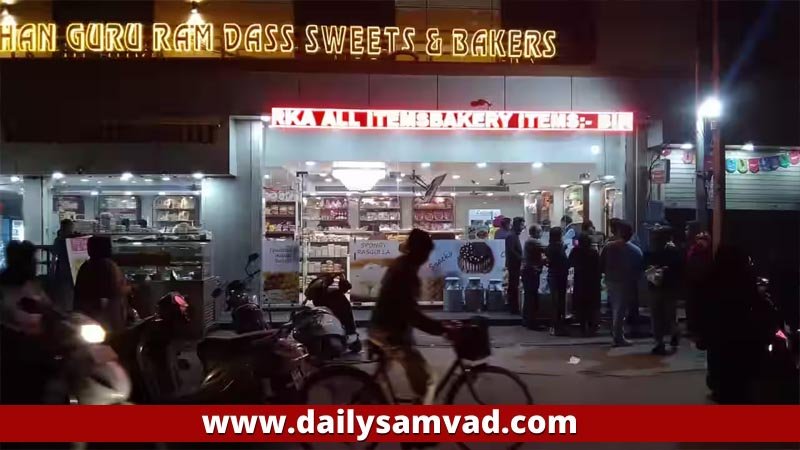 Ramdas Sweet Jalandhar
