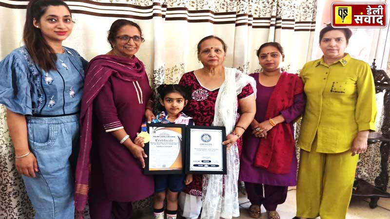 Student Charvie Kapoor of St. Soldier Group created World Record