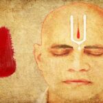 Tilak Significance