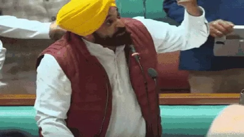 CM Bhagwant Mann Got Angry During Public Meeting