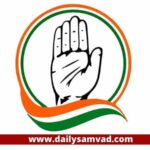 congress-party-symbel
