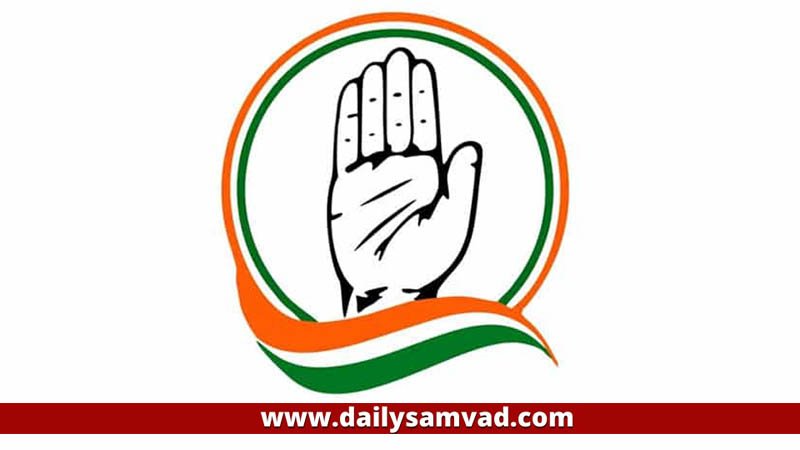 congress party symbel