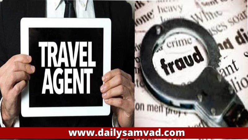 fraud-travel-agent