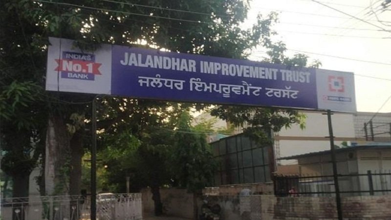 jalandhar-improvement-trust