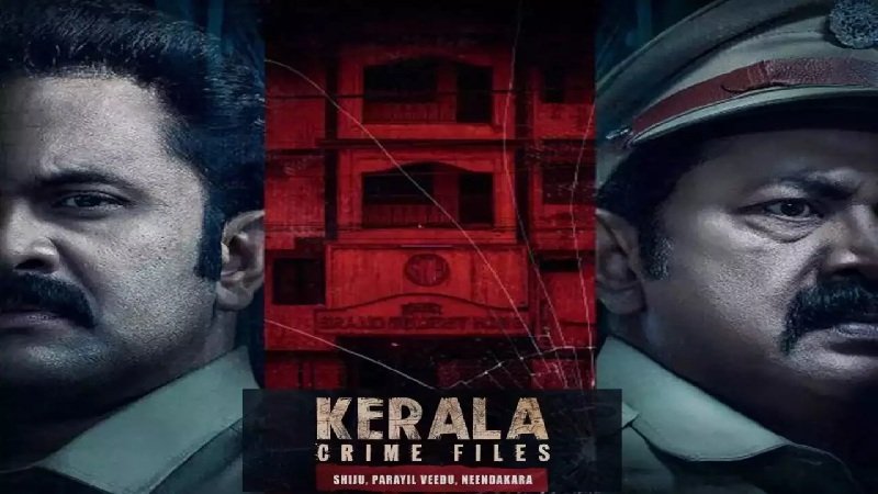 kerala files crime