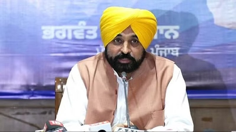 cm bhagwant mann