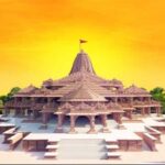 ram mandir in ayodhya