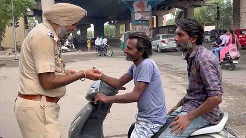 Amritsar Police