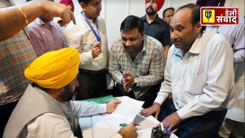 Bhagwant Maan Sarkar Tuhade Dwar program