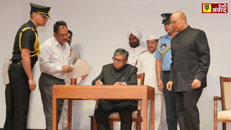 GULAB CHAND KATARIA SWORN IN AS 37th GOVERNOR OF PUNJAB