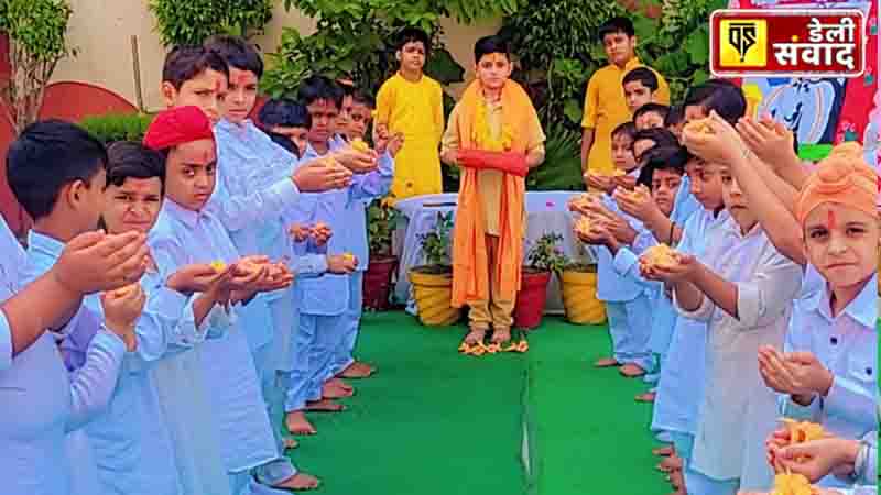 Guru Purnima Celebrated by St. Soldier Group of Institutions