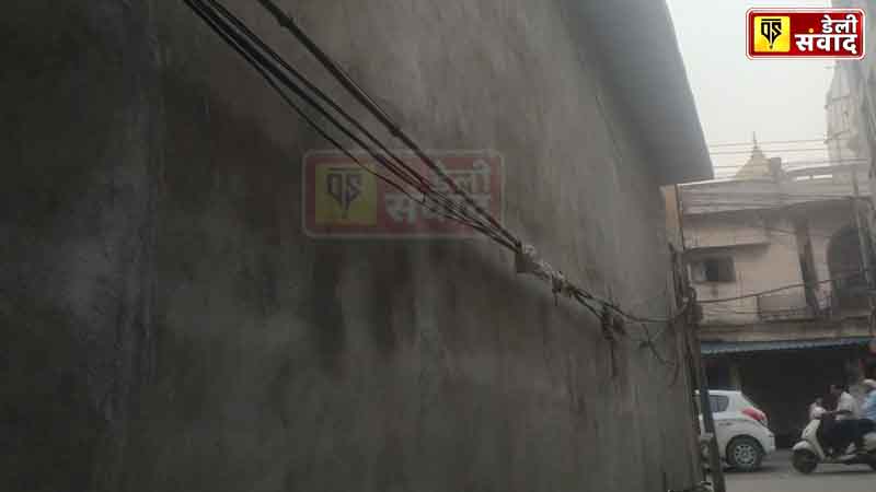 Illegal Construction in Jalandhar