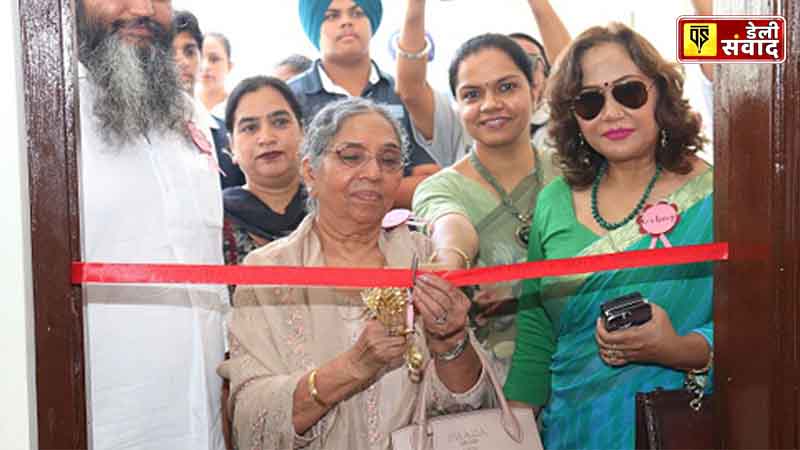 Inauguration of shooting Range DIPS kapurthala