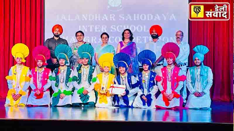 Innocent Hearts School, Noorpur Bhangra Team