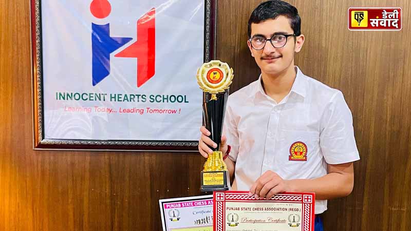 Innocent Hearts student Utkrisht Tuli became Punjab Senior State Champion by winning gold medal in Chess Championship