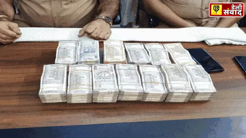 Jalandhar Phillaur Police Recover 19.50 Lakh Cash From Car Rider Of Firozpur