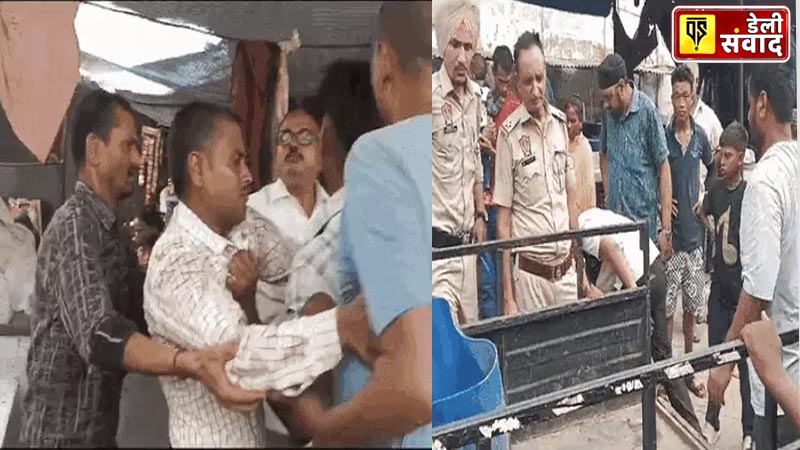 Ludhiana Sherpur Fish Market Dispute