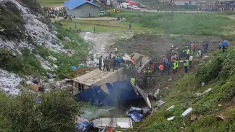 Nepal Plane Crash Video