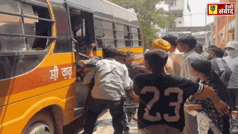 School Bus and Motorcycle Collide In Amritsar