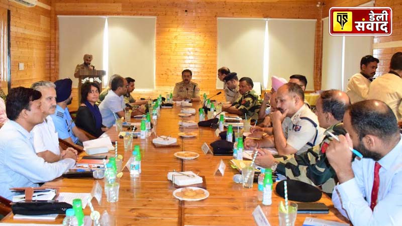 Punjab Police Meeting