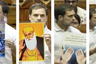 SGPC Internal Committee Meeting ; Objects Rahul Gandhi Words