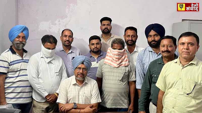 Vigilance Bureau arrests Deed Writer, Stamp Vender for accepting Rs 30,000 bribe