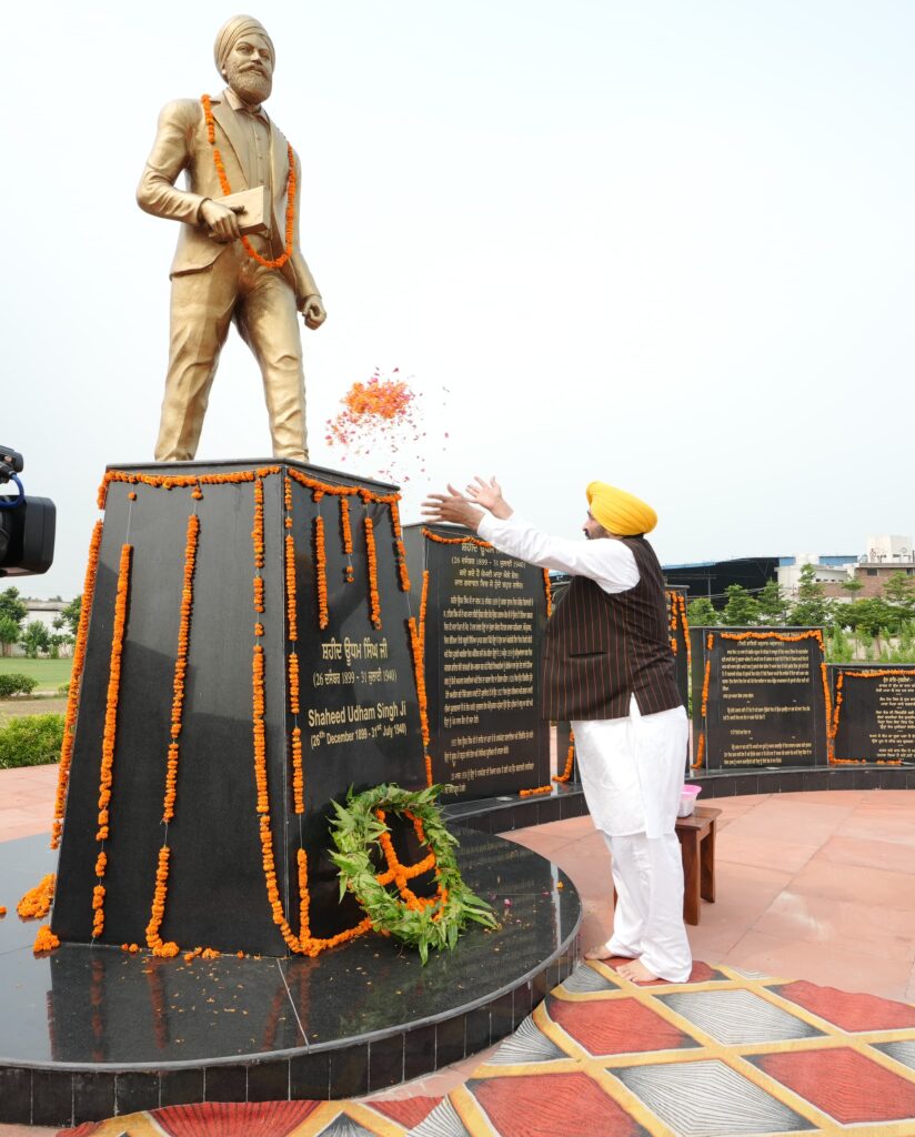 FOLLOWING ON THE FOOTSTEPS OF SHAHEED UDHAM SINGH TO RESTORE THE PRISTINE GLORY OF THE STATE: CM