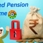 Unified Pension Scheme: सरकार की नई पेंशन योजना! 23 लाख कर्मचारियों को कैसे मिलेगी ₹10,000 मासिक पेंशन?