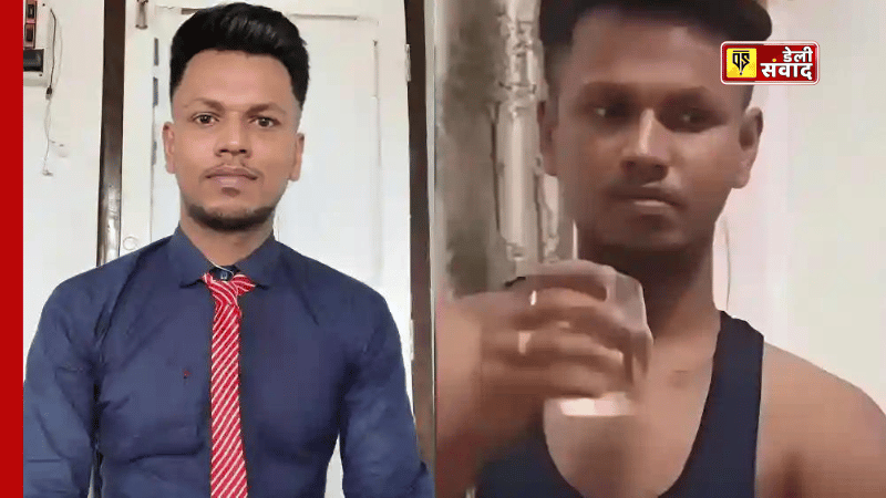 Sourav Singh LLB MMS Viral Video: Truth Behind the Kolkata Boys' Drunk Video, Sourav Singh Breaks Silence