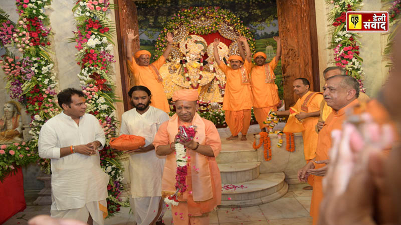 CM Yogi reached the birthplace of Shri Krishna on Janmashtami