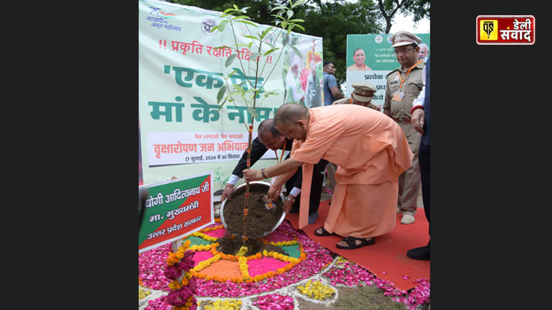 CM Yogi reached the birthplace of Shri Krishna on Janmashtami