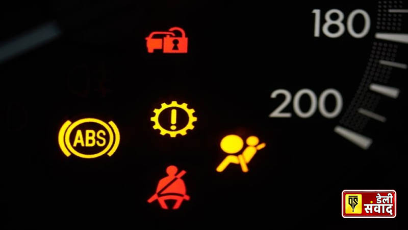 Airbag Symbol