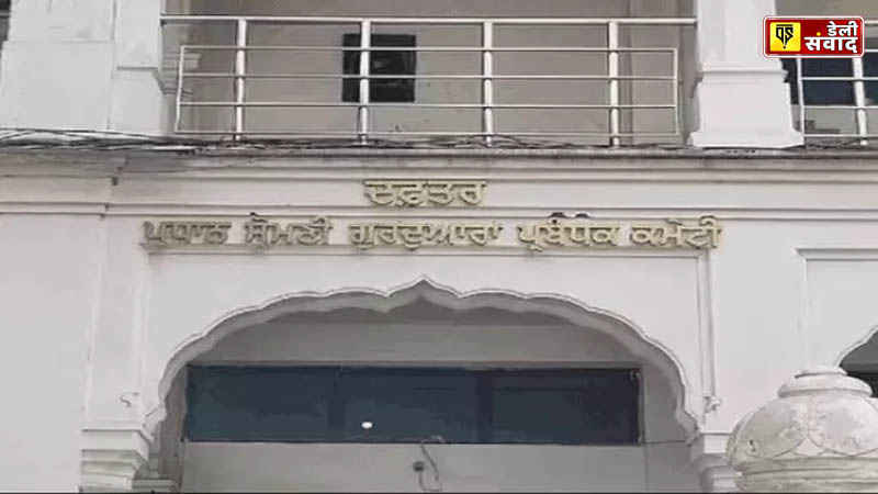 SGPC office located in Golden Temple. The murder was committed in its accounts branch.