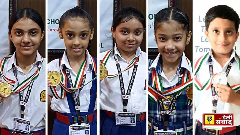 Excellent performance of Innocent Hearts students in 24th Roller Skating Championship