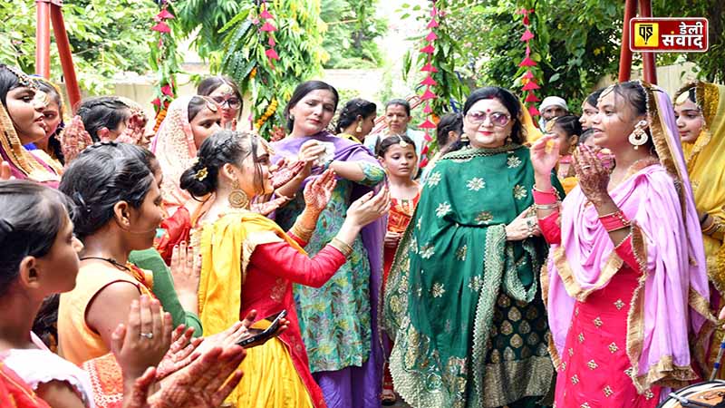 Haryali Teej Celebration in SSDPS Maan Nagar