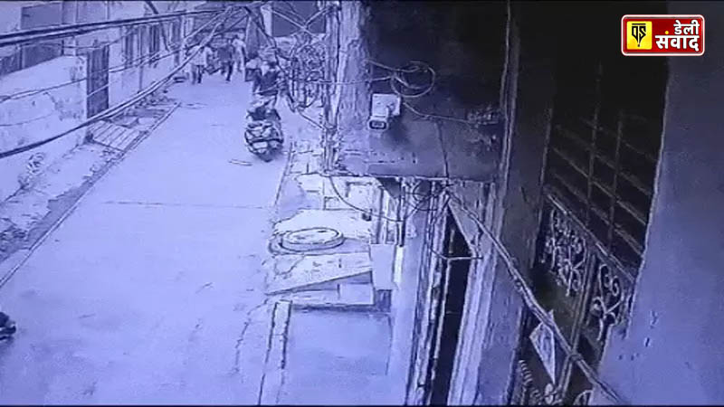 The entire incident was captured in the CCTV installed at the crime scene.