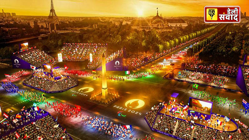 Paris Olympics 2024