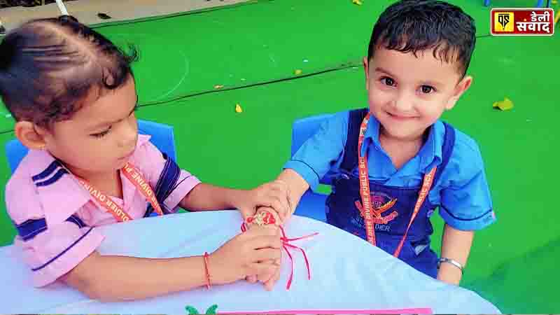 Raksha Bandhan Celebrated by St. Soldier Group of Institutions