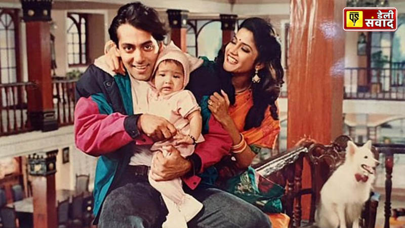 Salman Khan & Renuka Shahane