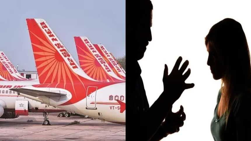 Air India News: लंदन के होटल में एयर इंडिया की महिला क्रू मेंबर पर हमला,कंपनी ने जताई चिंता