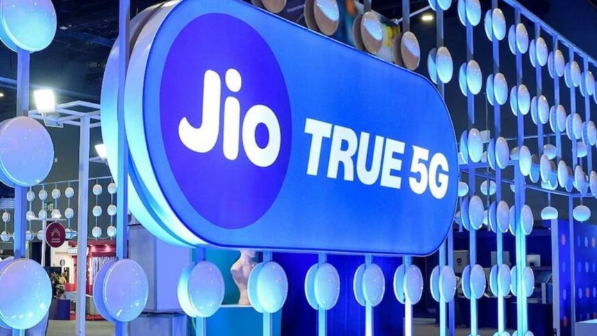 Jio's New Rs 198 Plan: जियो का 198 रुपये का नया प्लान! BSNL को दी कड़ी टक्कर, जानें इसके सभी फायदे